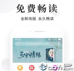 菲律宾黑名单民事纠纷怎么处理才能消除